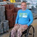 Petr Kuře Petr Kuře